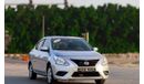 Nissan Sunny S 1.6L Nissan sunny 2022 GCC accident free in excellent condition 725P.M