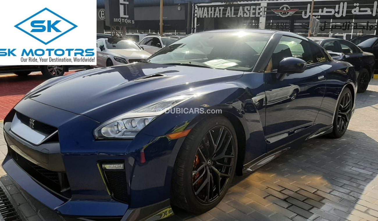 New Nissan Gt R Brand New Only Car Left Blue Colour For