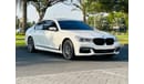 BMW 750Li Luxury BMW 750 LI X DRIVE MODEL 2016 GCC SPACE FULL OPTION