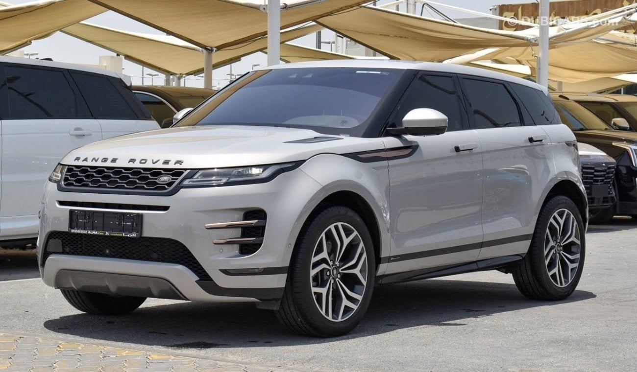 Land Rover Range Rover Evoque P300  R-Dynamic S P250 HSE