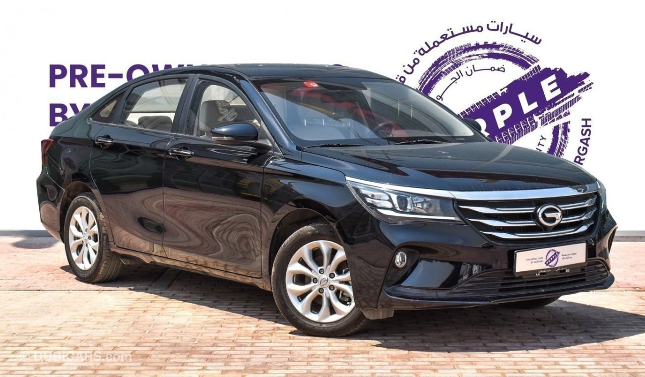 GAC GA 4 GE 1.5L | GCC | WARRANTY | SERVICE HISTORY