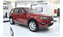 لاند روفر دسكفري سبورت EXCELLENT DEAL for our Land Rover Discovery Sport SE Si4 ( 2016 Model ) in Red Color GCC Specs