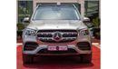 Mercedes-Benz GLS 450 Premium