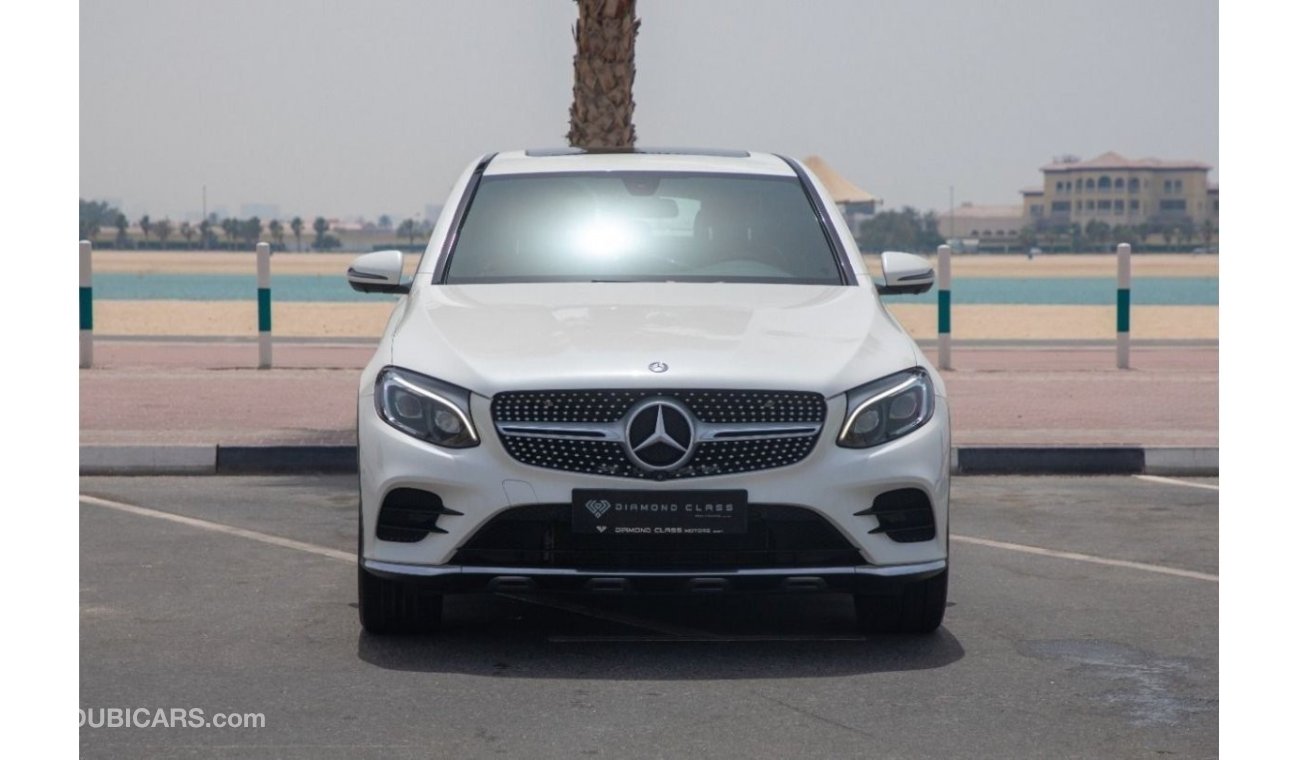 مرسيدس بنز GLC 250 كوبيه AMG كوبيه AMG كوبيه AMG