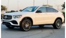 مرسيدس بنز GLC 300 Mercedes-Benz GLC 300 turbocharged 2.0-liter four-cylinder engine