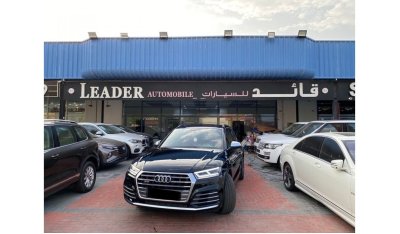 أودي SQ5 TFSI quattro