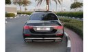 Mercedes-Benz S580 Maybach 2024 Mercedes-MAYBACH S-580 4 MATICE V8 0Km