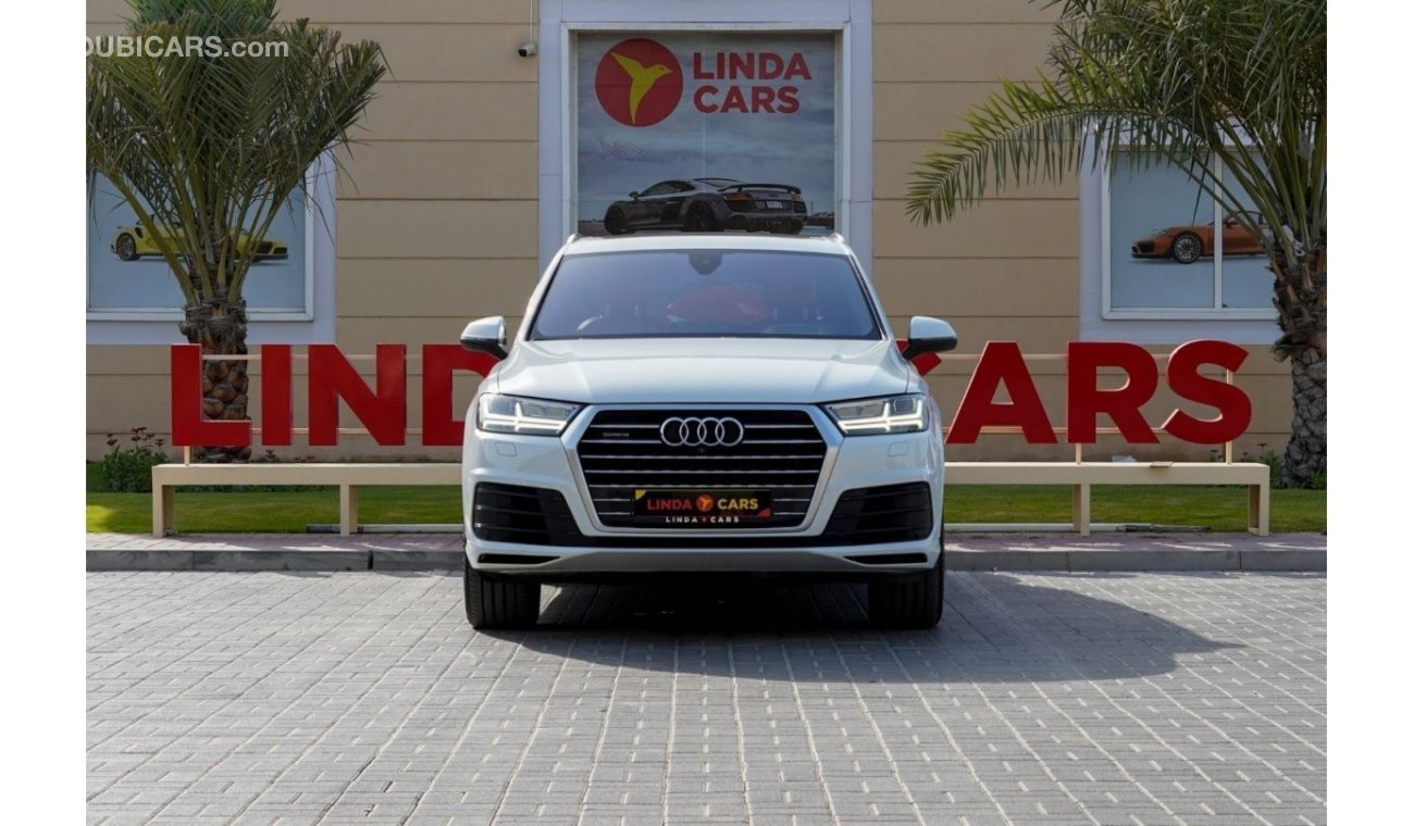 أودي Q7 45 TFSI quattro S-لاين