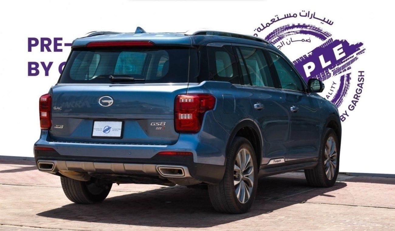 جي إي سي GS 8 GL 2.0T 4WD | 2022 | Warranty | Service History | Low Mileage