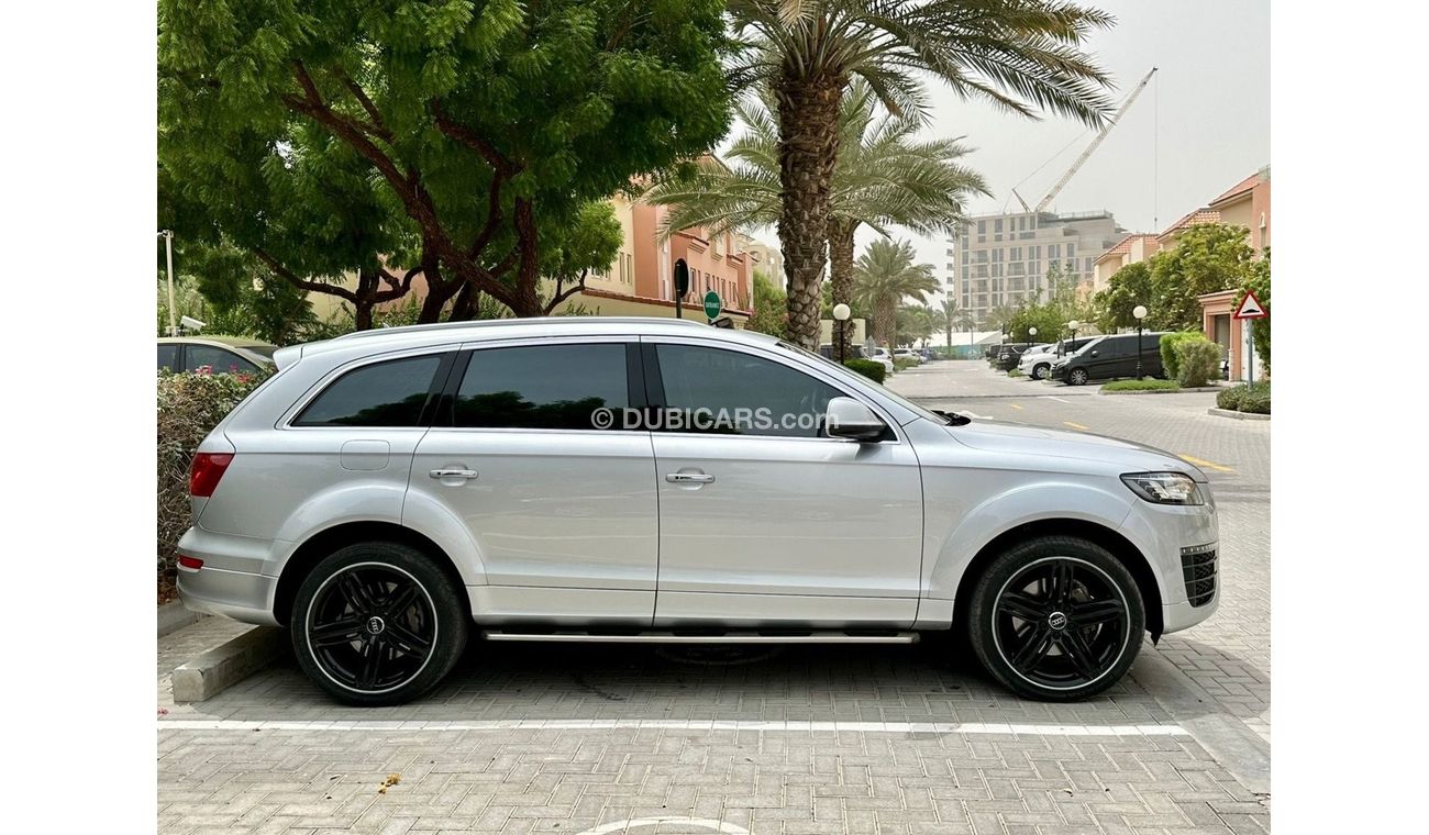 أودي Q7 40 TFSI quattro