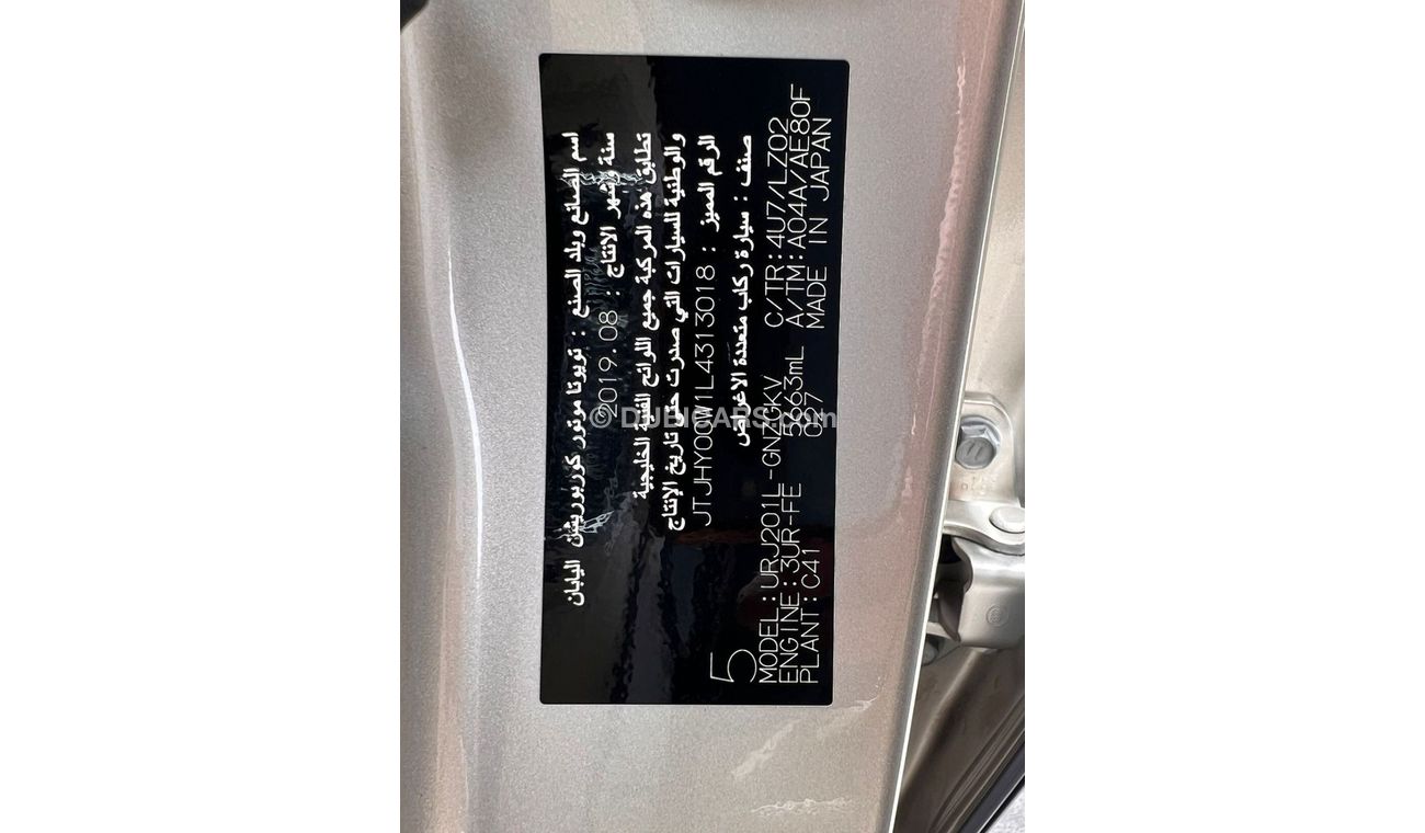 لكزس LX 570 بريستيج لكزس استيشن خليجي LX570 بدون صبغ بدون حوادث