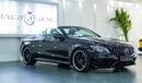 مرسيدس بنز C 63 كوبيه S