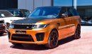 Land Rover Range Rover Sport SVR