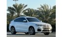 بي أم دبليو X4 xDrive 28i M سبورت