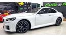 بي أم دبليو M2 BMW M2 2023 LOW MILEAGE IN PERFECT CONDITION