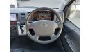 Toyota Hiace TOYOTA HIACE COMMUTER VAN RIGHT HAND DRIVE(PM13832)