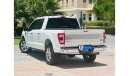 فورد F 150 F150 KING RANCH 5.0 L || 3520 PM || PRISTINE CONDITION || PANORAMIC SUNROOF