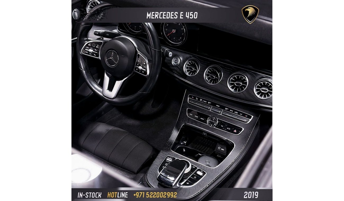 Mercedes-Benz E450 Coupe Mercedes-Benz E-Class E450 | AED 2,965 monthly | Flexible D.P. | Flood Free |