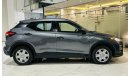 Nissan Kicks S