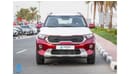 Kia Sonet 2023 GLS 1.5L Petrol - 6 Speed AT - SUV 5 Seater - Affordable Deals - Export Only!