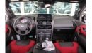 Nissan Patrol PATROL NISMO - BRAND NEW - GCC SPECS