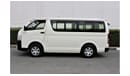 Toyota Hiace GL - Standard Roof TOYOTA HIAC 2016 PETROL 14 PASSENGER GCC