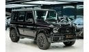 مرسيدس بنز G 63 AMG Mercedes-Benz G 63 | 2025 GCC 0km | Agency Warranty | Double Night Package | 360 View | 22 Inch Rims