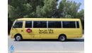 ميتسوبيشي فوسو Rosa 26 Seater School Bus 4.2L RWD - DSL MT - Excellent Condition - Good Condition