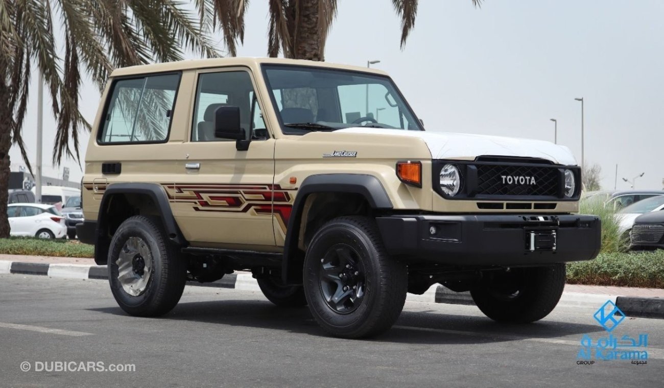 Toyota Land Cruiser Hard Top LC71 4.0L Petrol - CAPSULE- SHORTCHASE-FULL OPTION , AL2024 Model