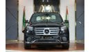 مرسيدس بنز GLS 450 Mercedes-Benz GLS 450 | 2024 GCC 0km | Agency Warranty | Premium | Facelift