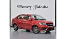 Chery Arrizo 3 Chery Arrizo 3 (2020 GCC) Red Color!