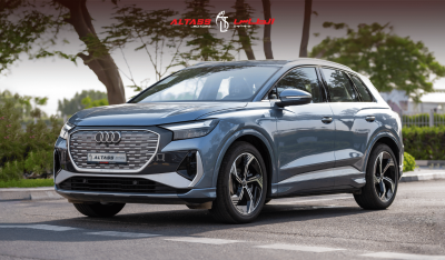 Audi Q4 2024 |  AUDI Q4 | E-TRON | JING VERSION | E/V