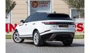 لاند روفر رينج روفر فيلار P250 R-Dynamic SE 2.0L Range Rover Velar P250 R-Dynamic SE 2019 GCC under Warranty with Flexible Dow