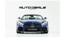 Mercedes-Benz AMG GT Std Roadster | GCC - Extremely Low Mileage - Perfect Condition | 4.0L V8