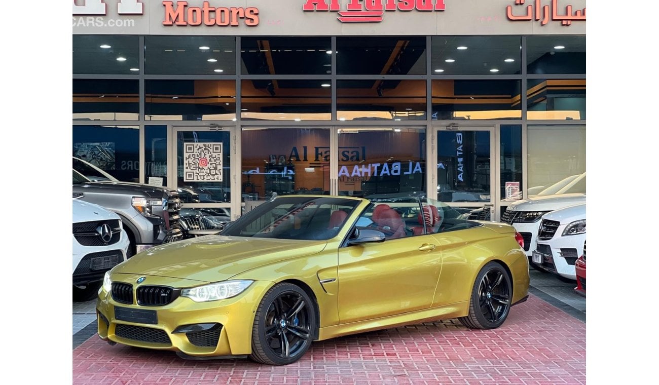 BMW M4 GCC