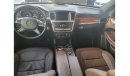 Mercedes-Benz GL 500 Std