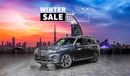 بي أم دبليو X7 AED 3,200 P.M | 2020 BMW X7 XDRIVE 40i INDIVIDUAL | AGMC WARRANTY | SERVICE CONTRACT | FULLY LOADED