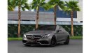 مرسيدس بنز C 63 كوبيه | 4,817 P.M  | 0% Downpayment | LOW KMS!