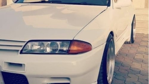 Nissan Skyline