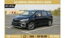 Kia Carnival AED 1,491/monthly 2020 | KIA CARNIVAL | KOREAN SPECS 9-SEATER | K22124