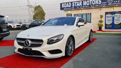 Mercedes-Benz S 550 S550 COP AMG Edition - 2015 - 9300KM Only - Imported from Japan- 1 owner