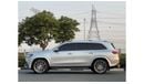 مرسيدس بنز GLS 63 AMG GLS 63 AMG FULL OPTION