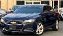 شيفروليه إمبالا Chevrolet Impala LT 2017 GCC