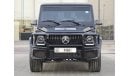 مرسيدس بنز G 63 AMG G-63 AMG 2017 GCC ORGINAL PAINT // ACCIDENT FREE // FSH // PERFECT CONDITION