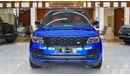 لاند روفر رينج روفر (آخر) RANGE ROVER AUTOBIOGRAPHY P525 2020