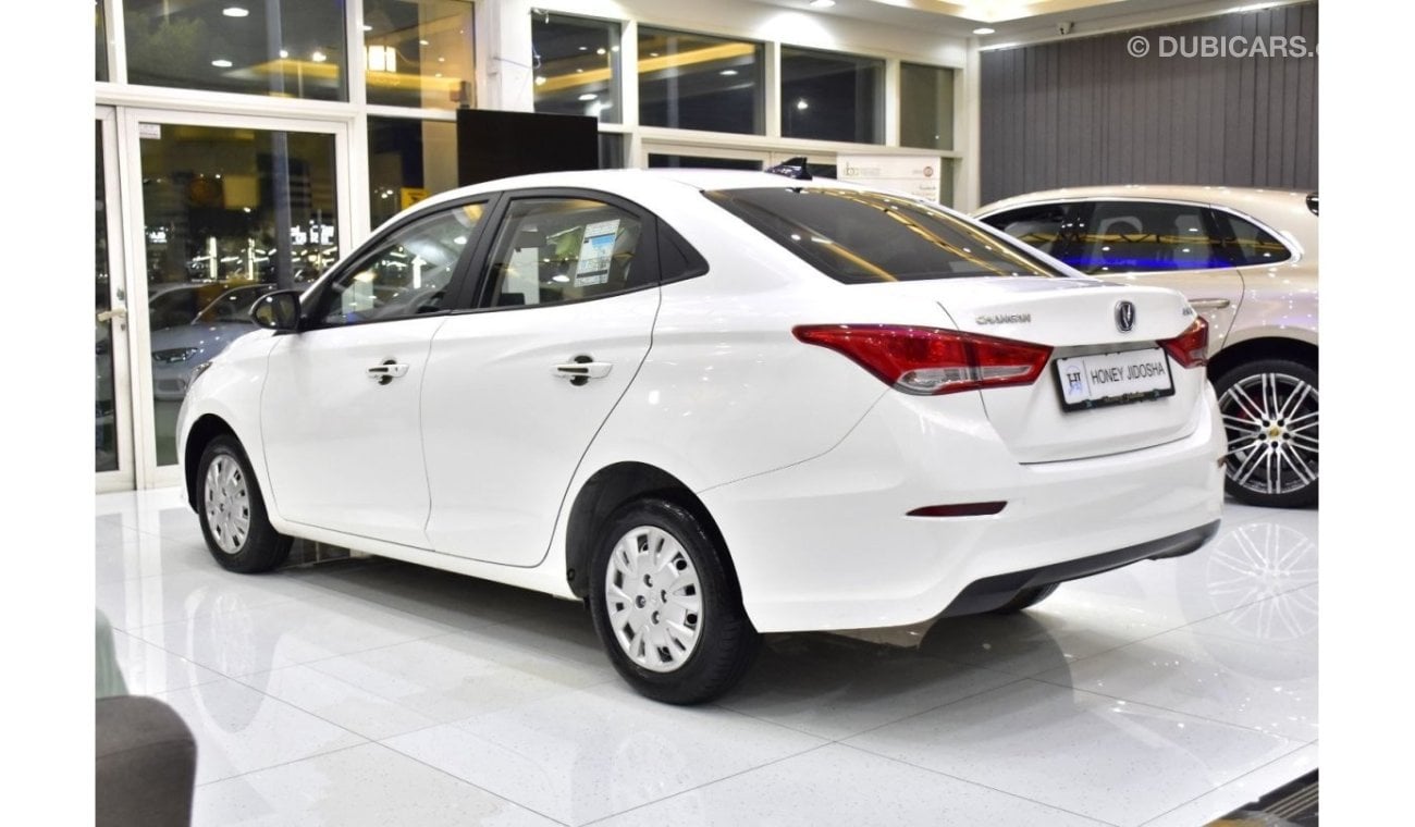 Changan Alsvin EXCELLENT DEAL for our Changan Alsvin 1.5L ( 2024 Model ) in White Color GCC Specs