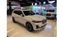 بي أم دبليو X7 BMW X7 40i Induvial /Fully loaded