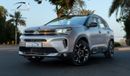 Citroen C5 Aircross (НА ЭКСПОРТ , For Export) Shine 1.6T , 2024 GCC , 0Km , Без пробега Exterior view