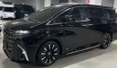 Toyota Alphard 2.5L 4WD HYBRID EXECUTIVE LOUNGE AUTOMATIC TRANSMISSION  (ONLY FOR RE EXPORT OUTSIDE GCC COUNTRIES )