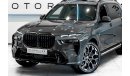 بي أم دبليو X7 2023 BMW X7 xDrive 40i, 2028 BMW Warranty + Service Contract, Low KMs, GCC